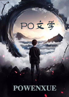女高mb实录（np 高h）女高mb实录（np 高h）