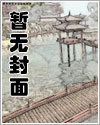 重生后还是嫁给老男人